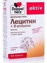 Доплхерз актив Лецитин+В витаминс Капсул x30