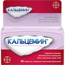 Кальцемин шах №60 Байер