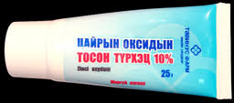 Цайрын исэлтэй тос 10% 25гр Тавин-Ус