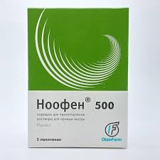 Ноофен 500мг нунтаг №5 Латвия