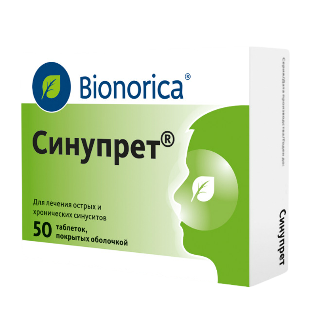 Синупрет шах №50 Bionorica SE