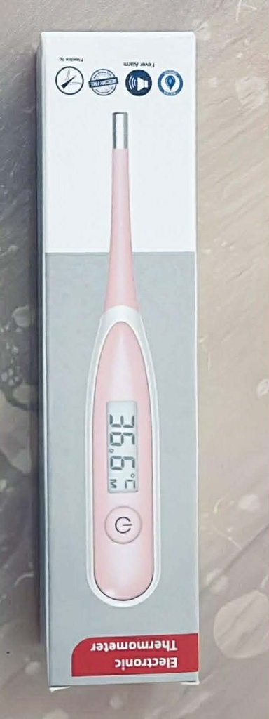 Халууны шил электрон Уян