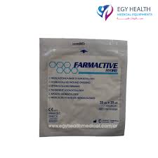 Гидрокаллойд наалт 20*20см Хиймэл арьс /цооролт түлэнхий /