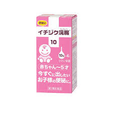 Тосон клизм 5мл 0-4нас №4 Пролианс