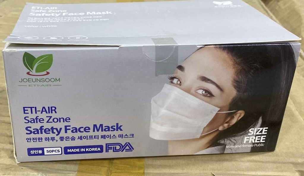 Маск 1 удаа том хүний цагаан