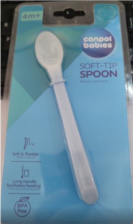 Зөөлөн силикон үзүүртэй цагаан халбага 4+ №1 4757