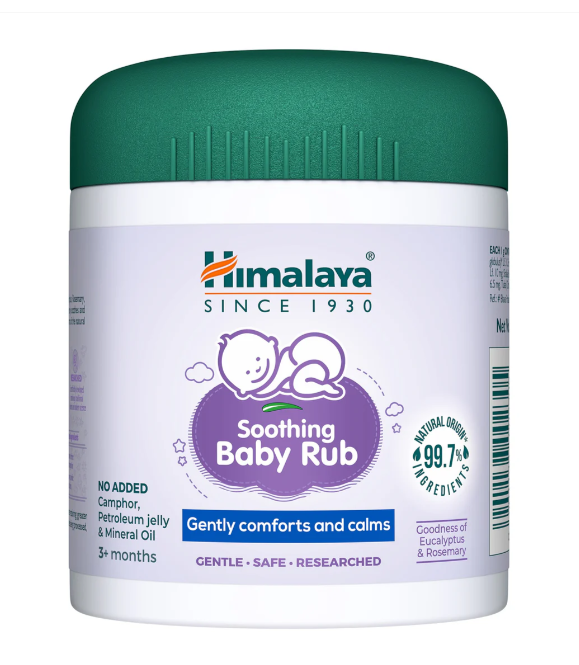 ХҮҮХДИЙН ГАВАР - Soothing Baby Rub 15ml