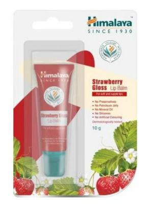 Strawberry Gloss Lip Balm 10g