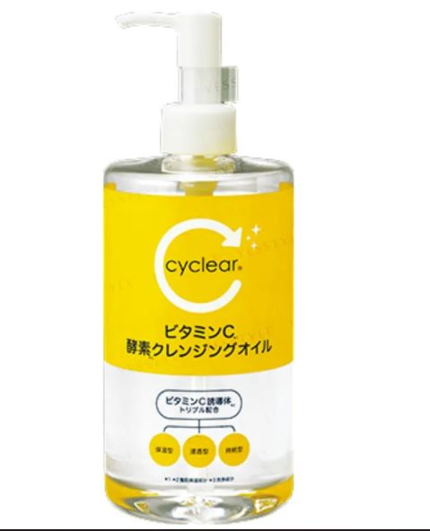 Cyclear Vitamin C Enzyme Cleansing Oil