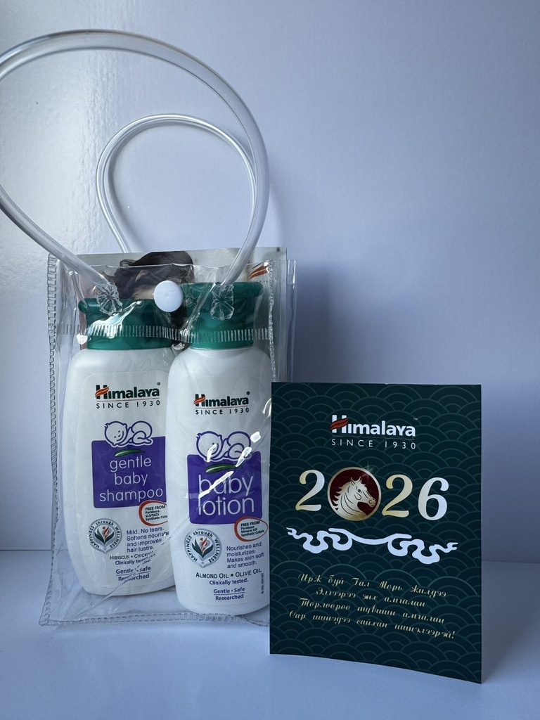 Хүүхдийн бэлгийн багц 1 /Baby shampoo, lotion/