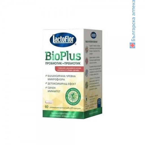 [300015] Лактофлор биоплюс кап №60 Монгол фарм - MONGOL PHARM
