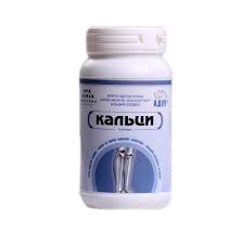 [300034] Адууны кальци кап №200 