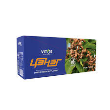 [300219] Цэнэг Элэг хамгаалах бэлдмэл №10 Монос хүнс - MONOS