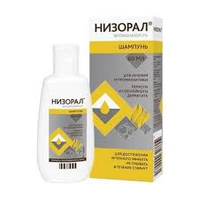 [100052] Низорал шампунь 2% STADA - NIJPHARMA