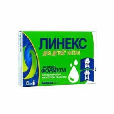 [100130] Линекс дусаалга 8мл Лек - LEK