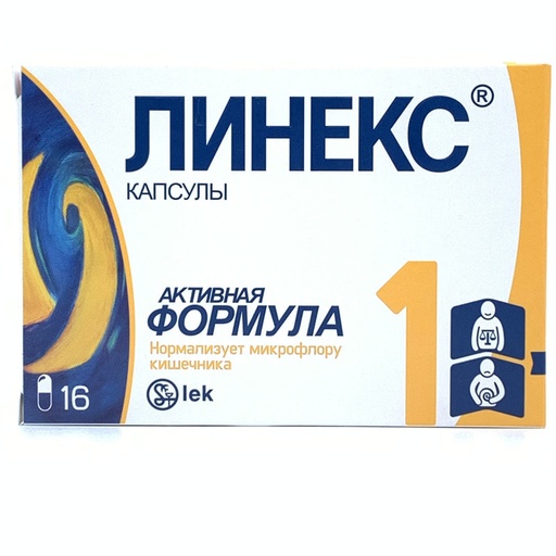 [100131] Линекс кап №16 Лек - LEK