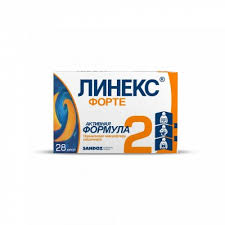 [100133] Линекс Форте кап №28 Лек - LEK