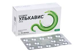 [100155] Улькавис шах 120мг №56 KRKA - KRKA