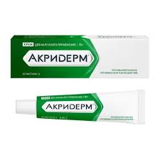 [100455] Акридерм крем 0.05% 15гр 