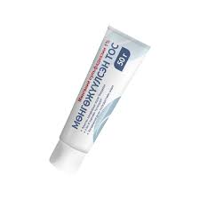 [100471] Мөнгөжүүлсэн тос 1% 50гр Монос - MONOS