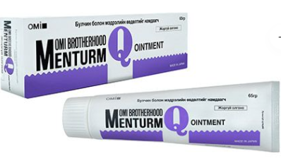 [100475] Ментарум Q тосон түхлэг 65гр Аялуун фарм - AYALUUN