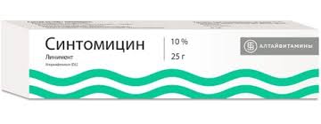 [100480] Синтомицин линимент 25гр Алтайвит
