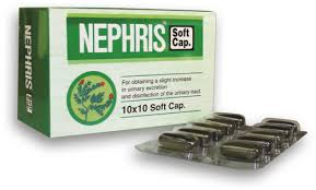 [100532] Нефрис кап №100 Палома - PALOMA