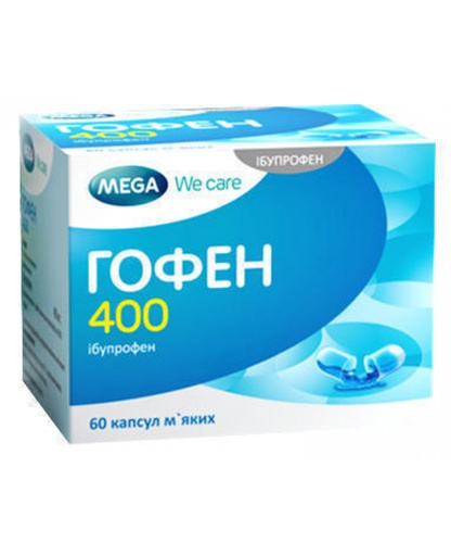 [100807] Гофен 400мг капсул №50