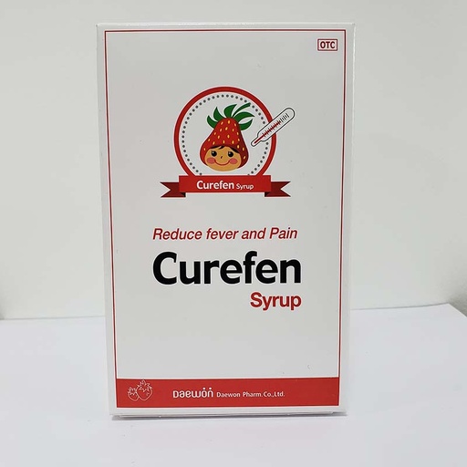 [100825] Курефен 72мг/6мл №20 Вэлл бий - Wellbee