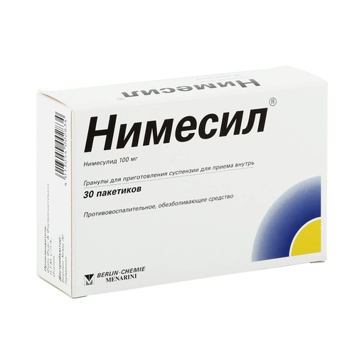 [100833] Нимесил нунтаг 100мг 2гр №30 - BERLINCHEMIE