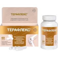 [100838] Терафлекс 500мг кап №60 Байер - BAYERSCHERING