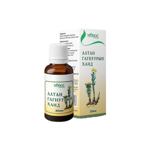[100865] Алтан гагнуурын ханд 20мл Монос - MONOS