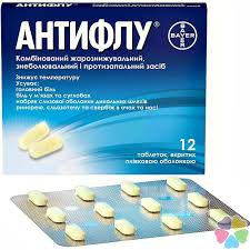 [100873] Антифлу шах №12 Байер - BAYERSCHERING