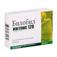 [100881] Билобил интенс 120мг кап №20 KRKA - KRKA