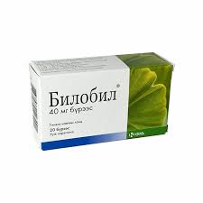 [100883] Билобил 40мг кап №20 KRKA - KRKA
