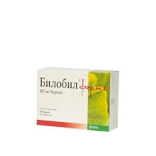 [100884] Билобил форте 80мг кап №20 KRKA - KRKA