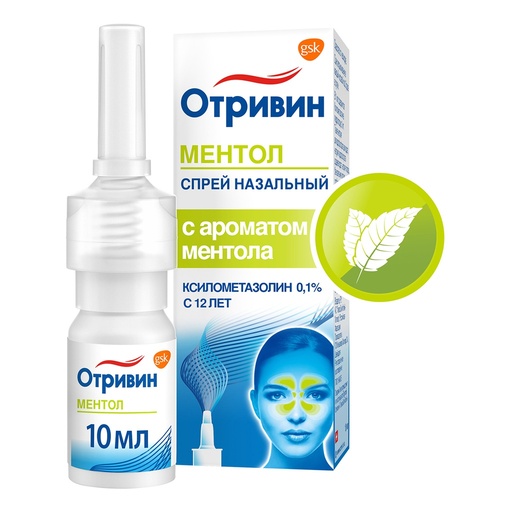 [101054] Отривин цацлага ментол 0.1% 10млновартис - NOVARTIS