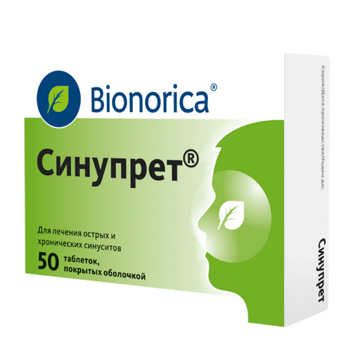 [101070] Синупрет №50 Bionorica