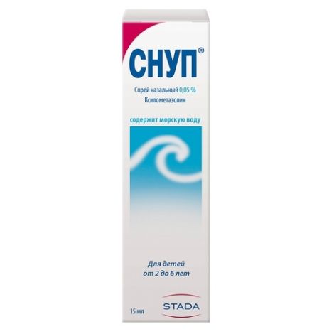 [101074] Снуп спрей 0.05% 15мл STADA - NIJPHARMA