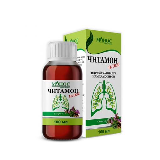 [101096] Читамон плюс сироп 100мл Монос - MONOS