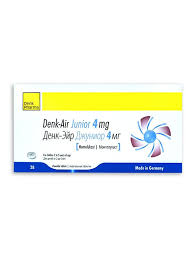 [101145] Денк Эйр 4мг шах №28 - DENK