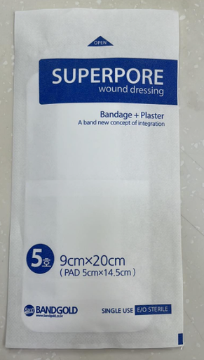 [200041] Мэс заслын наалт 9х20см №50 Вим Мед - BIMMED