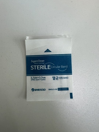 [200081] Хатигны наалт ариун №100 Вим мед - BIMMED