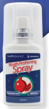 [200150] Амны үнэр дарагч Pomegranate 20мл Тэгш-анар - TEGSH-ANAR