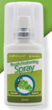 [200151] Амны үнэр дарагч Grape 20мл Тэгш-анар - TEGSH-ANAR