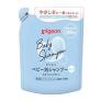 [200319] Хөөсөн шампунь цэнхэр запас 300мл +0сар