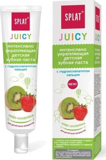 [200447] Хүүхдийн шүдний ОО 35гр Splat - SPLAT