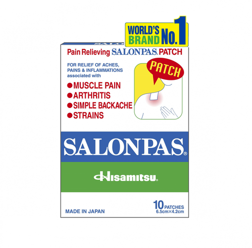 [200522] Салонпас өвдөлт нөмдөөх наалт №10 Пролианс - PROLIANS