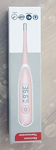 [200557] Халууны шил электрон Уян яагаан - CHINA