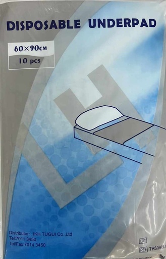 [200570] Хэвтрийн дэвсгэр 60*90см №10 Тэгш-анар - TEGSH-ANAR